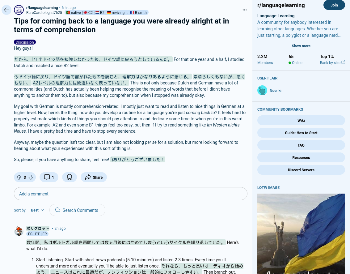 ignore - preload image