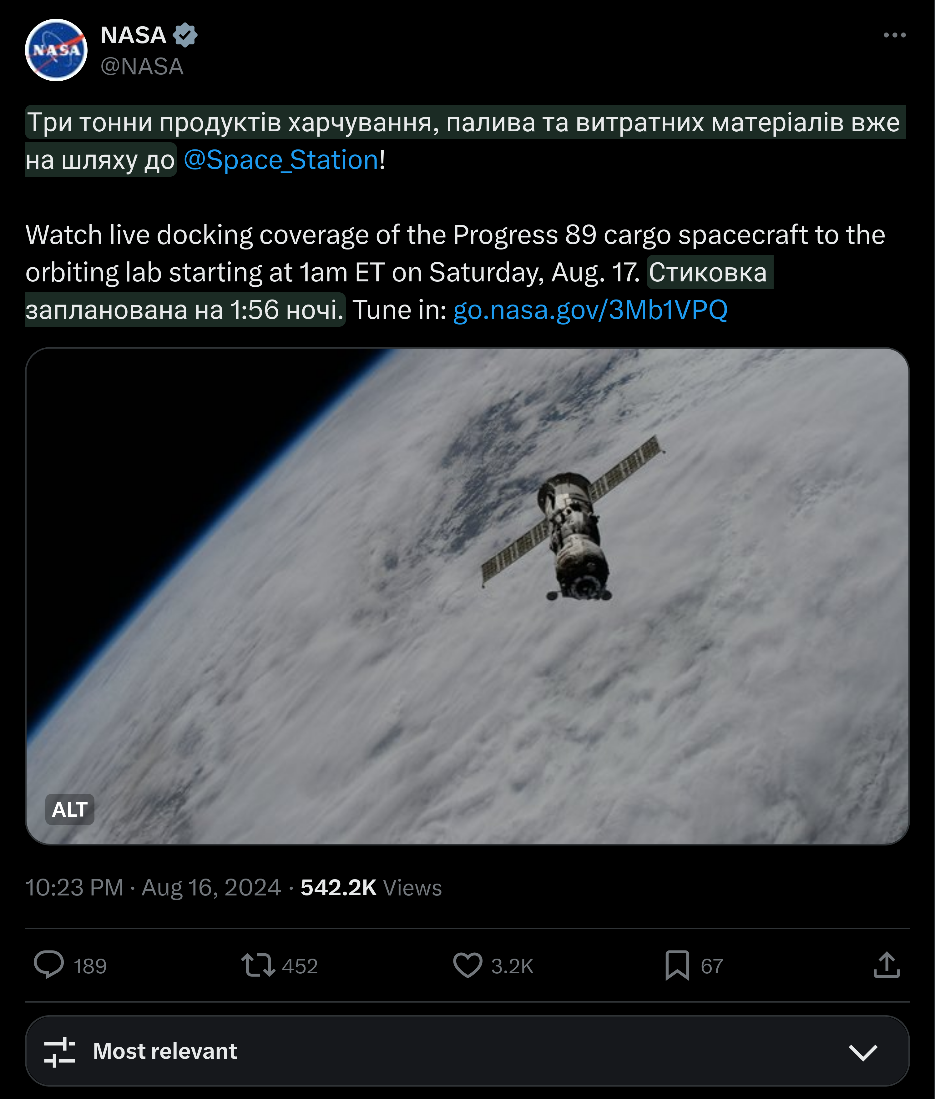 ignore - preload image